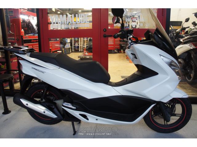 ホンダ PCX125 中古車 (店頭在庫有)・ホワイト・125cc・株式会社 花城モータース・36,347km・保証付・3ヶ月・3000km |  沖縄のバイク情報 - クロスバイク