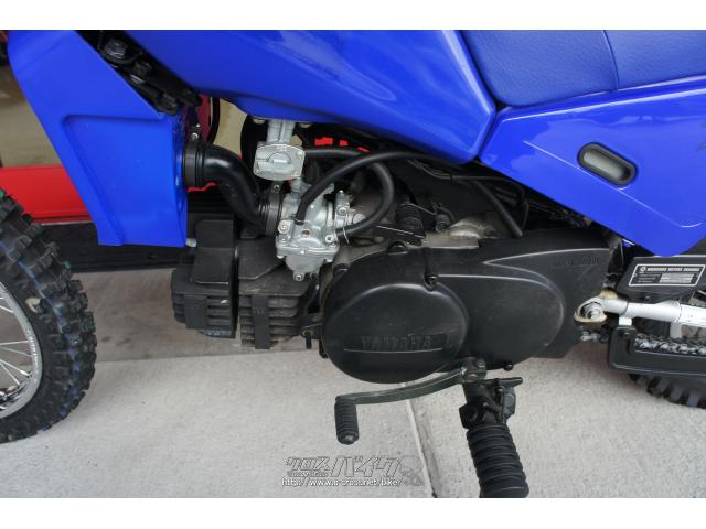 ヤマハ Pw 80 中古車 店頭在庫有 ブルー 80cc 株式会社 花城モータース 疑義車 オフロード競技用のためメーター無し 保証無 沖縄のバイク情報 クロスバイク