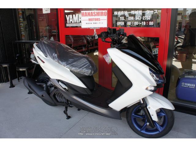 ☆ご成約☆マジェスティ155S(1) ヤマハマジェスティSの買取相場と査定価格