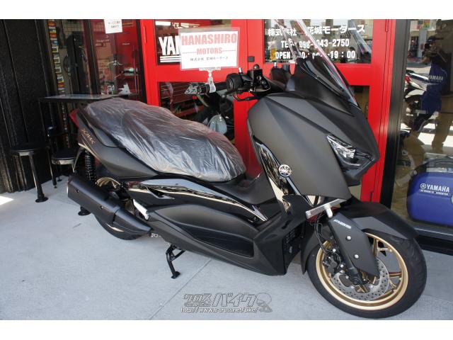 ヤマハ XMAX 250 新車 (店頭在庫有)・2021(R3)初度登録(届出)年・マットブラック(全カラー注文OK)・250cc・株式会社  花城モータース・保証付・24ヶ月・距離無制限 | 沖縄のバイク情報 - クロスバイク