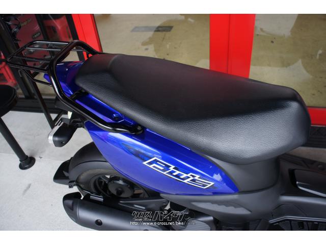 ヤマハ BW'S50 4サイクル FI 中古車 (店頭在庫有)・ブルー・50cc・株式 