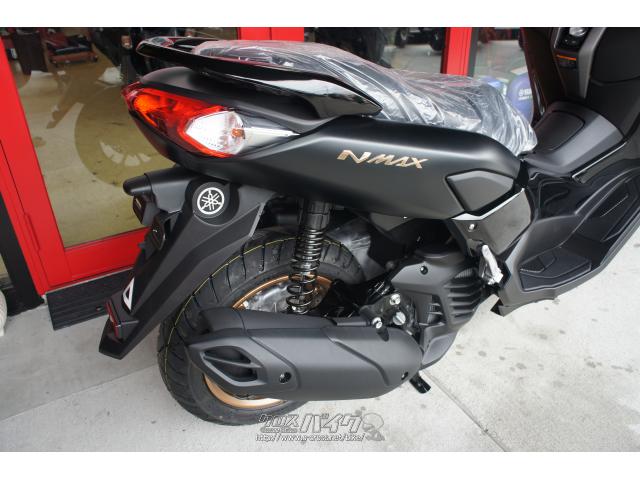 ヤマハ NMAX125 ABS 新車 (注文販売)  (入荷待ち・予約受付中→2月に1台入荷予定)・Mダークグレー(全カラー注文OK)・125cc・株式会社 花城モータース・保証付・24ヶ月・距離無制限  | 沖縄のバイク情報 - クロスバイク