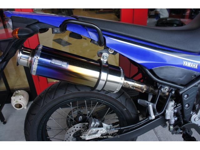 ヤマハ XT250 X 中古車 (店頭在庫有)・ブルー・250cc・株式会社 花城 