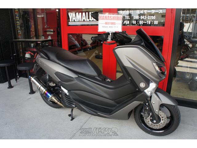 ヤマハ NMAX155 中古車 (店頭在庫有)・2021(R3)初度登録(届出)年・M 