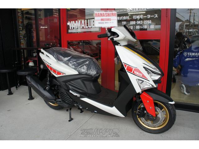 ヤマハ シグナス グリファス