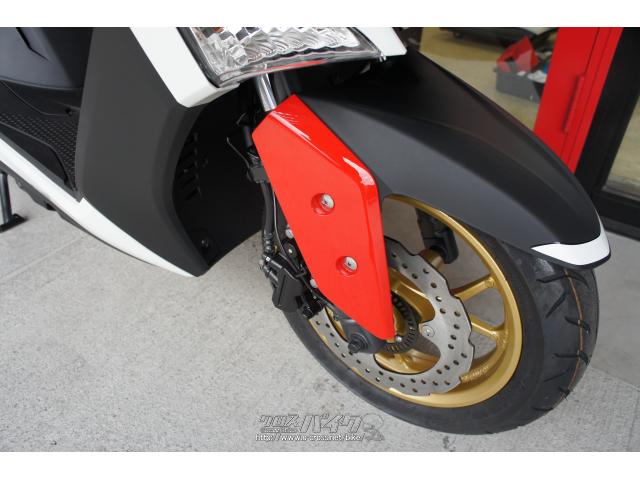 ヤマハ シグナス グリファス