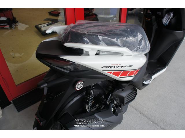 ヤマハ シグナス グリファス