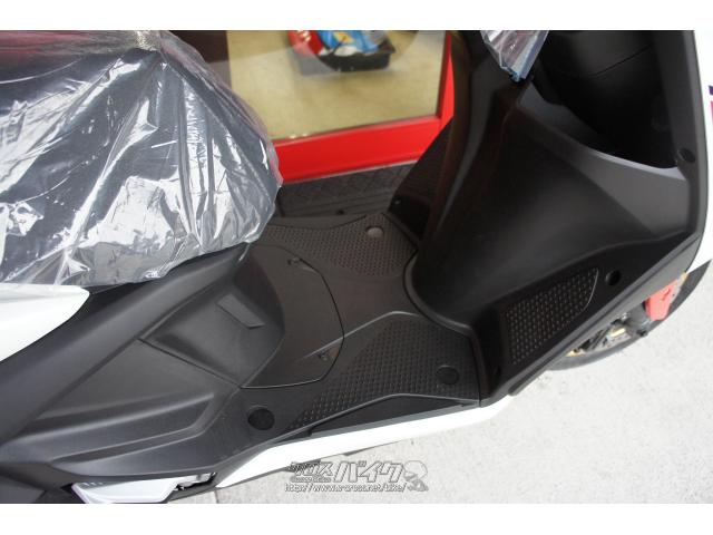 ヤマハ シグナス グリファス