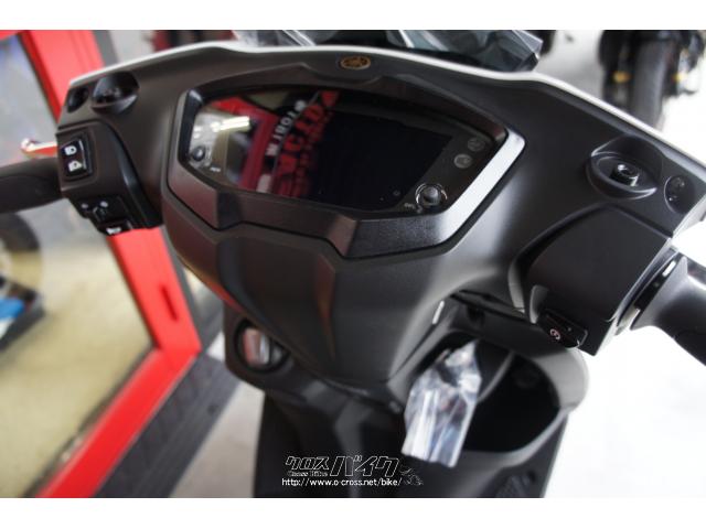 ヤマハ シグナス グリファス