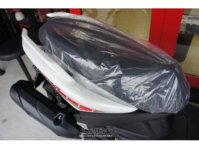 ヤマハ シグナス グリファス