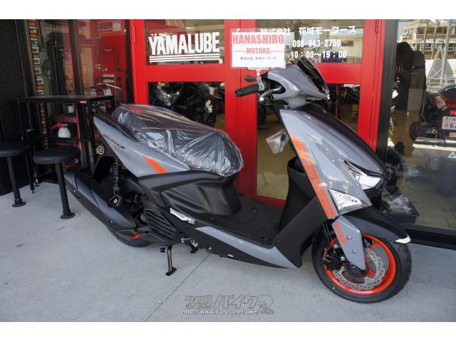 ヤマハ シグナス グリファス 新車 (注文販売)・グレー(全カラー注文OK)・125cc・株式会社 花城モータース・保証付・24ヶ月・距離無制限 |  沖縄のバイク情報 - クロスバイク