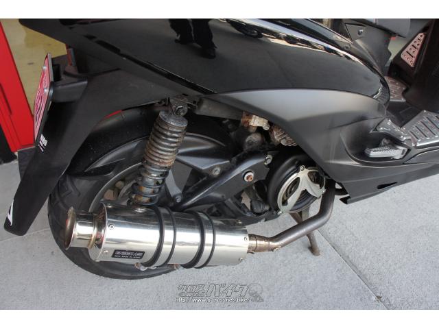 ヤマハ シグナス