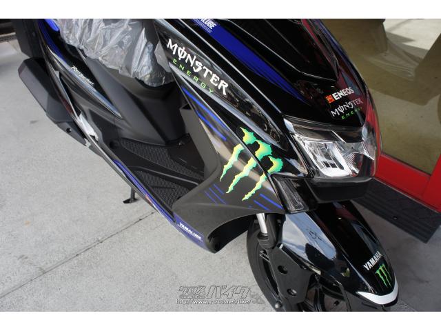 ヤマハ シグナス X 125・5型 新車 限定車モンスターカラー (店頭在庫有  
