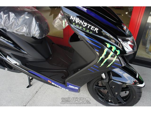 ヤマハ シグナス X 125・5型 新車 限定車モンスターカラー (店頭在庫有) (残り1台)・限定モンスターカラー・125cc・株式会社  花城モータース・保証付・24ヶ月・距離無制限 | 沖縄のバイク情報 - クロスバイク