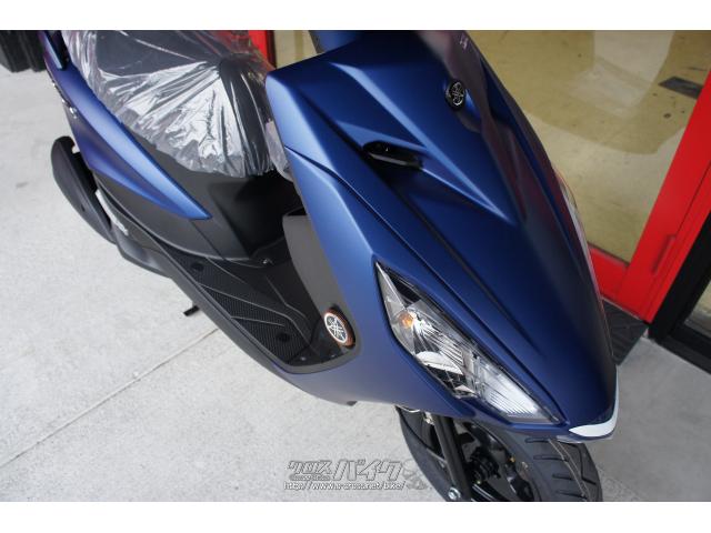 ヤマハ アクシスZ 125 新車・新型モデル (支払総額価格/税込) (店頭在庫有) (残り1台)・マットブルー・125cc・株式会社  花城モータース・保証付・24ヶ月・距離無制限 | 沖縄のバイク情報 - クロスバイク