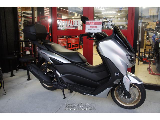 ヤマハ NMAX125 中古車 (店頭在庫有)・2021(R3)初度登録(届出)年・シルバー・125cc・株式会社 花城モータース・783km・保証付  | 沖縄のバイク情報 - クロスバイク