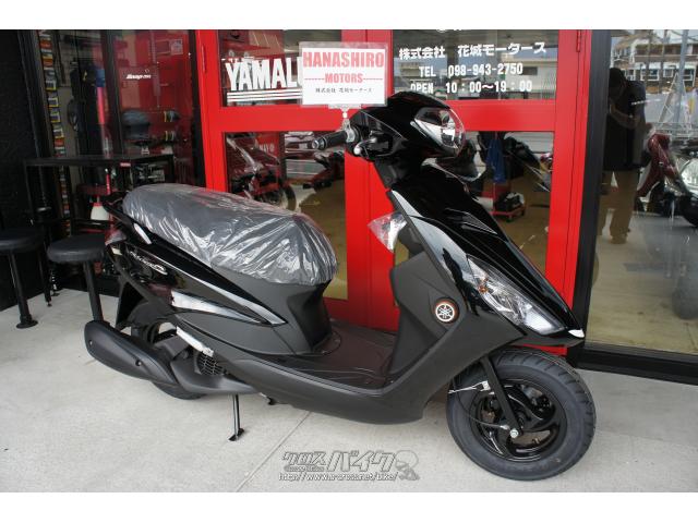 ヤマハ アクシスZ 125 新車・新型モデル (支払総額価格/税込) (注文販売)・ブラック(全カラー注文OK)・125cc・株式会社  花城モータース・保証付・24ヶ月・距離無制限 | 沖縄のバイク情報 - クロスバイク