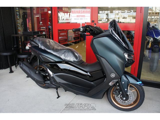 ヤマハ NMAX125 ABS 新車・新型モデル (店頭在庫有) (残り1台)・2022(R4)初度登録(届出)年・マットダークグリーン・125cc・株式会社  花城モータース・保証付・24ヶ月・距離無制限 | 沖縄のバイク情報 - クロスバイク