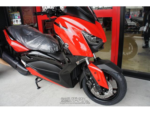 ヤマハ XMAX 250 新車・新色 (店頭在庫有) (残り1台)・レッド・250cc・株式会社 花城モータース・保証付・24ヶ月・距離無制限 |  沖縄のバイク情報 - クロスバイク