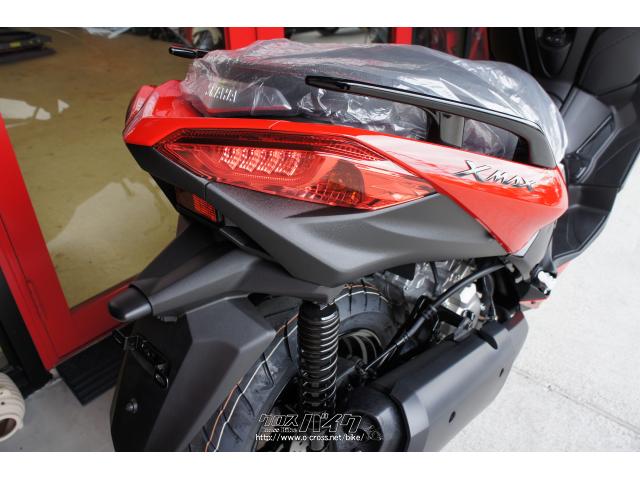 ヤマハ XMAX 250 新車・新色 (店頭在庫有) (残り1台)・レッド・250cc