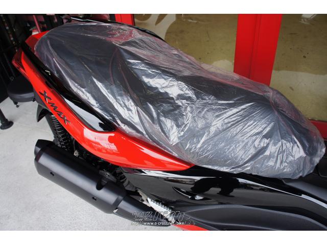 ヤマハ XMAX 250 新車・新色 (店頭在庫有) (残り1台)・レッド・250cc