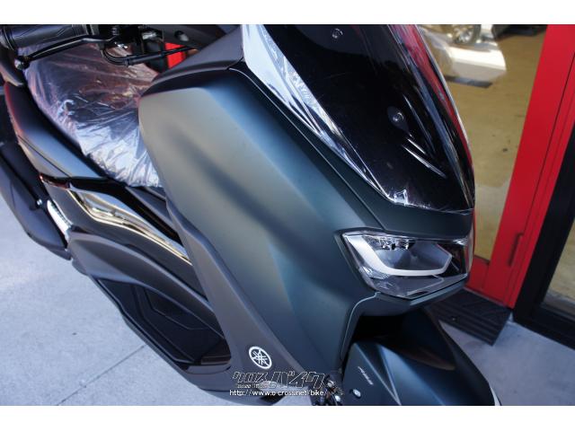 ヤマハ NMAX125 ABS 新車・新型モデル・スマートキー (支払総額価格/税込)  (注文販売)・マットダークグリーン(全カラー注文OK)・125cc・株式会社 花城モータース・保証付・24ヶ月・距離無制限 | 沖縄のバイク情報 -  クロスバイク