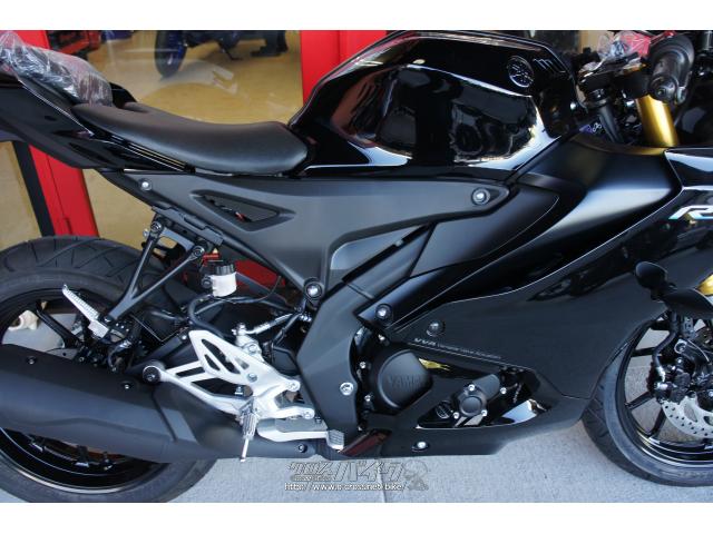 ヤマハ YZF-R125 ABS 新車・新型モデル (支払総額価格/税込) (店頭在庫有) (残り1台)・ブラック(全カラー注文OK)・125cc・株式会社  花城モータース・保証付・24ヶ月・距離無制限 | 沖縄のバイク情報 - クロスバイク