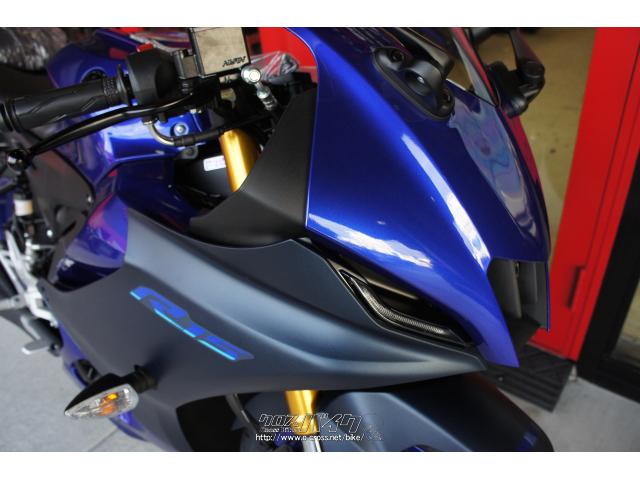 ヤマハ YZF-R15 ABS 新車・新型モデル (支払総額価格/税込) (店頭在庫 