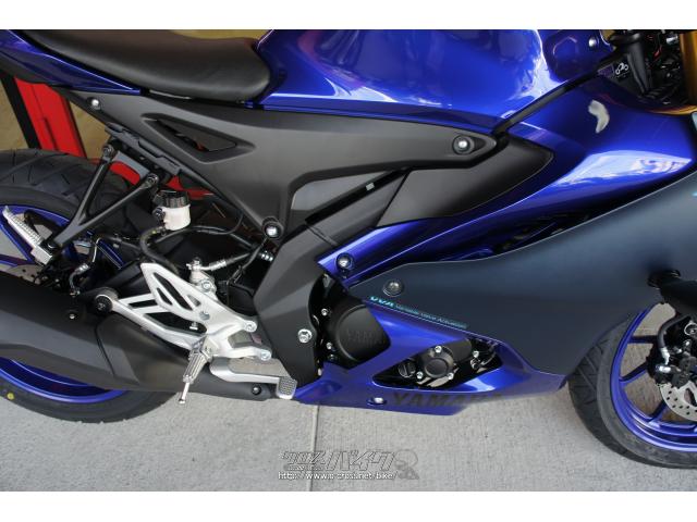 ヤマハ YZF-R15 ABS 新車・新型モデル (支払総額価格/税込) (店頭在庫有)  (残り1台)・ブルー(全カラー注文OK)・155cc・株式会社 花城モータース・保証付・24ヶ月・距離無制限 | 沖縄のバイク情報 - クロスバイク