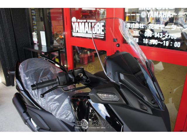 ヤマハ XMAX 250 ABS 新車・新色モデル (支払総額価格/税込) (店頭在庫有)  (残り1台)・ブラック(全カラー注文OK)・250cc・株式会社 花城モータース・保証付・24ヶ月・距離無制限 | 沖縄のバイク情報 - クロスバイク