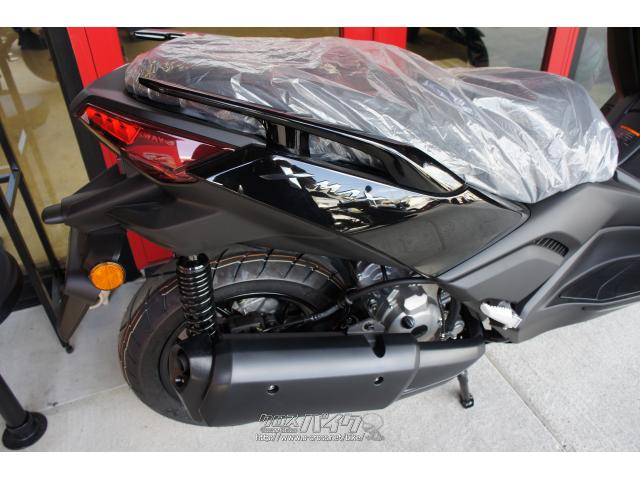 ヤマハ XMAX 250 ABS 新車・新色モデル (支払総額価格/税込) (店頭在庫有) (残り1台)・ブラック(全カラー注文OK)・250cc・株式会社  花城モータース・保証付・24ヶ月・距離無制限 | 沖縄のバイク情報 - クロスバイク