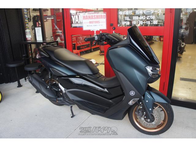 ヤマハ NMAX125 ABS 中古車・新型モデル (支払総額価格/税込)  (店頭在庫有)・2024(R6)初度登録(届出)年・MDグリーン・125cc・株式会社 花城モータース・2,613km・保証付 | 沖縄のバイク情報  - クロスバイク