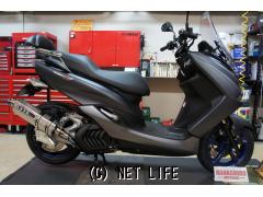 【超美品】マジェスティS カスタム&メンテナンス　ヤマハ ヤマハ マジェスティS 新車(注文販売) カスタム・マット