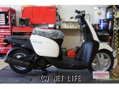 ヤマハ ギア 50 Fi 新車 注文販売 21 R3 年式 ホワイト 仕様別注文ok 50cc 株式会社 花城モータース 保証付 24ヶ月 距離無制限 沖縄のバイク情報 クロスバイク ヤマハ ギア 50 Fi 新車 注文販売 21 R3 年式 ホワイト 仕様別注文ok 50cc 株式会社 花城モータース 保証付 24ヶ月 距離無制限 沖縄のバイク情報 クロスバイク