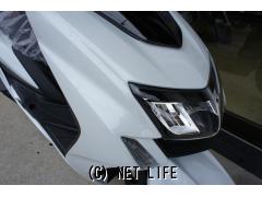 ヤマハ シグナス