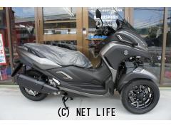 ヤマハ トリシティ300