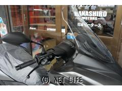 ヤマハ トリシティ300