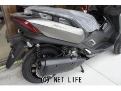 ヤマハ トリシティ300