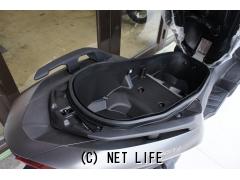 ヤマハ トリシティ300