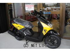 ヤマハ BW'S125 新車 BWsR外装取付車(店頭在庫有)(1台限定特別色
