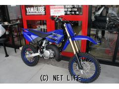 ヤマハ YZ85