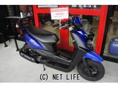 ヤマハ BW'S50 4サイクル FI 中古車 (店頭在庫有)・ブルー・50cc・株式 