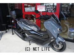 ヤマハ NMAX125 ABS 新車 快適セレクション仕様 (注文販売) (全カラー注文OK)・グレー(カラー注文OK)・125cc・株式会社  花城モータース・保証付・24ヶ月・距離無制限 | 沖縄のバイク情報 - クロスバイク