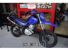 ヤマハ XT250