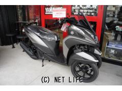 ヤマハ トリシティ