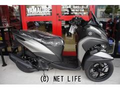 ヤマハ トリシティ