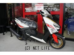 ヤマハ シグナス グリファス