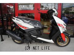 ヤマハ シグナス グリファス