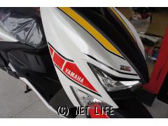 ヤマハ シグナス グリファス