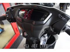 ヤマハ シグナス グリファス